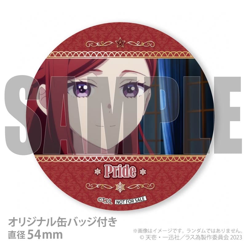 Xmas�ץꥱ����2025�ʥץ饤�ɡ�������롦�����ӡ��ˡ���ŵ�̥Хå��դ���[���θ����Ȥʤ�Ƕ���ƻ�饹�ܥ�������̱�ΰ٤˿Ԥ����ޤ���]