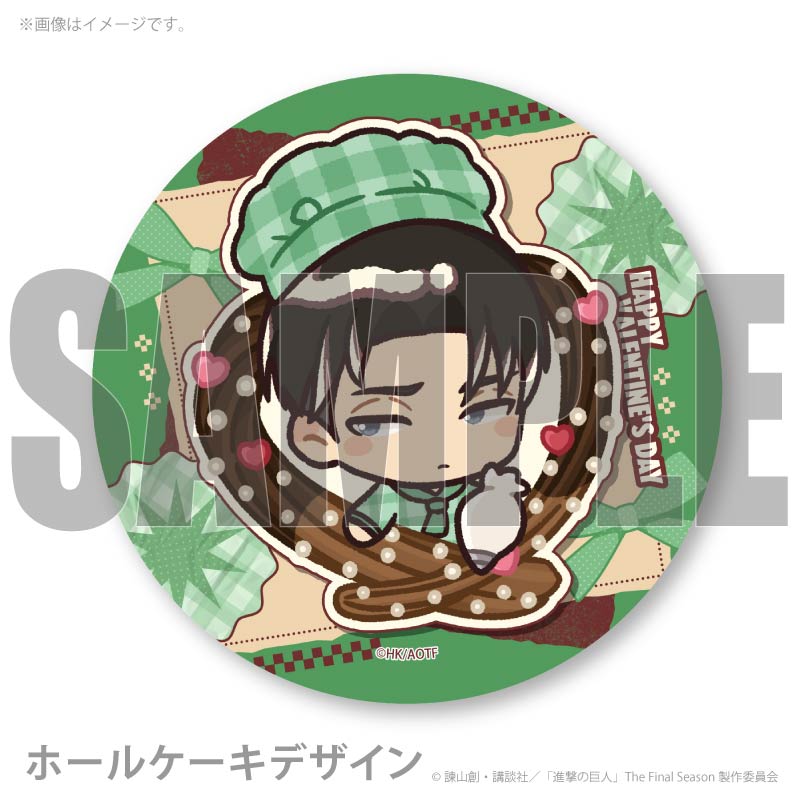 �Х�󥿥���ץꥱ����2026�ʥ�������ˡ���ŵ�̥Хå��դ���[�ʷ�ε��]