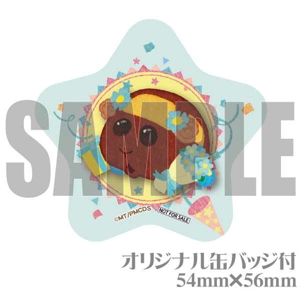 ڥåۥץꥱʥ祳ˡŵ̥Хåդ[PUI PUI 륫]