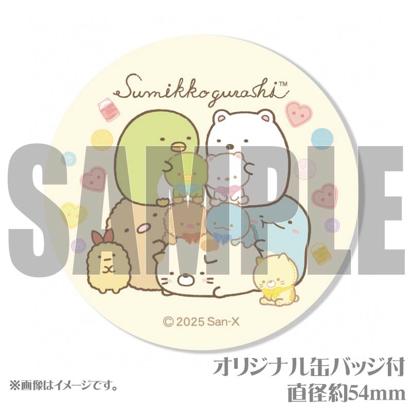 �ڥ�å���������������������ץꥱ����2025��A���ˡ���ŵ�̥Хå��դ���[���ߤå����餷]