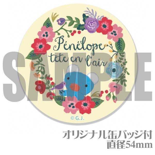 ץޥ6ĥåȡʥ饤եڥͥڡˡŵ̥Хåդ[äڥͥ]