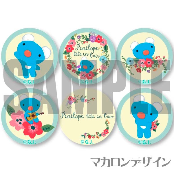 ץޥ6ĥåȡʥ饤եڥͥڡˡŵ̥Хåդ[äڥͥ]