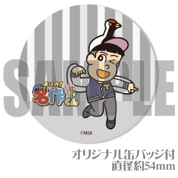 �ץꥫ�åץ������ʤĤ���ˡ���ŵ�̥Хå��դ���[���Ϥ졪̾���]