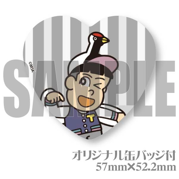 �ץꥫ�åץ������ʤĤ���ˡ���ŵ�̥Хå��դ���[���Ϥ졪̾���]