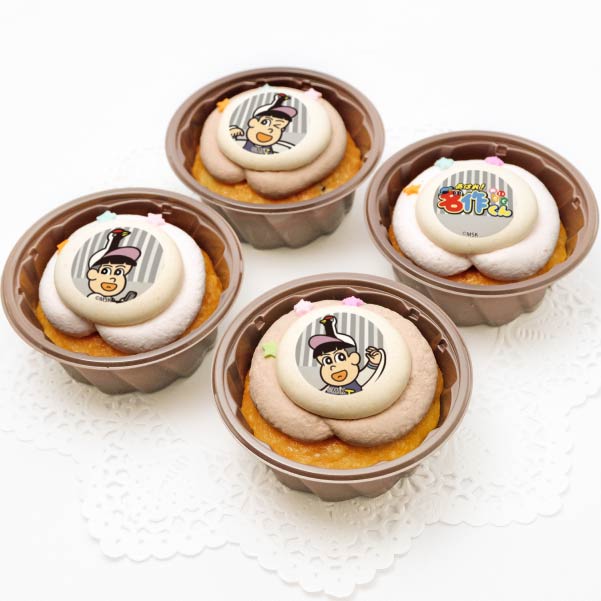 �ץꥫ�åץ������ʤĤ���ˡ���ŵ�̥Хå��դ���[���Ϥ졪̾���]