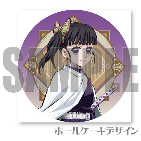 ץꥱ2023ʷʥˡŵ̵[Ǥο]