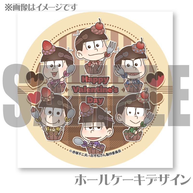 Х󥿥ץꥱ2025ʽˡŵ̥Хåդ[]