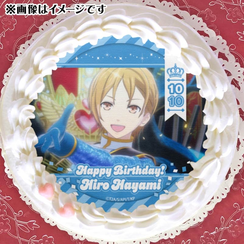 バースデープリケーキ2025（速水 ヒロ_B）【特典缶バッジ付き】[KING