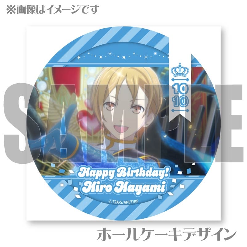 2_000000053617.jpg?1755844992