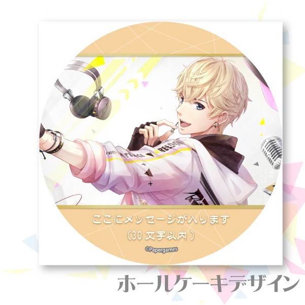 ڥåۥץꥱʥˡŵ̥Хåդ[ȥץǥ塼EVOLLOVE]