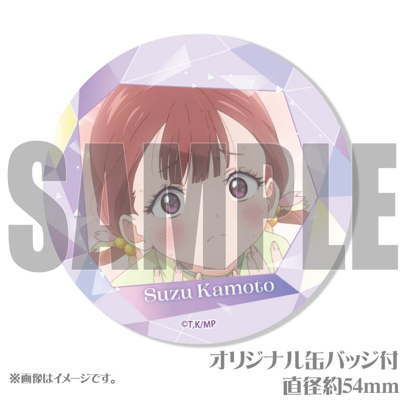 バースデープリケーキ2026（鹿本 すず）【特典缶バッジ付き