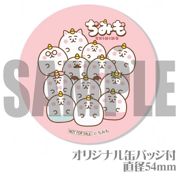 ⭐︎チコさま専用⭐︎プチブライス　ミスマカロン　未開封品 51Q9AaYRBBL._UF894,1000_QL80_.jpg