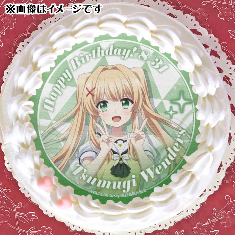 Сǡץꥱ2025ݥˡŵ̥Хåդ[Summer Pockets]