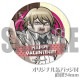 �Х�󥿥���ץꥱ����2024�ʽ�������B�ˡ���ŵ�̥Хå��դ���[���󥬥�����1��2]