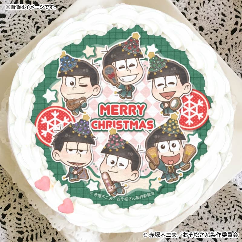 Xmasプリケーキ2025（集合）【特典缶バッジ付き】[おそ松さん