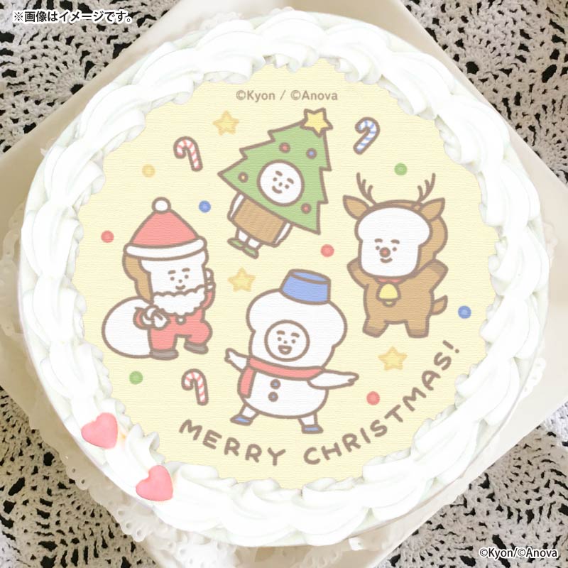 Xmas�ץꥱ����2025�ʥ��󥿥ǥ�����ˡ���ŵ�̥Хå��դ���[�ޤ��ˤ��ѥ��]