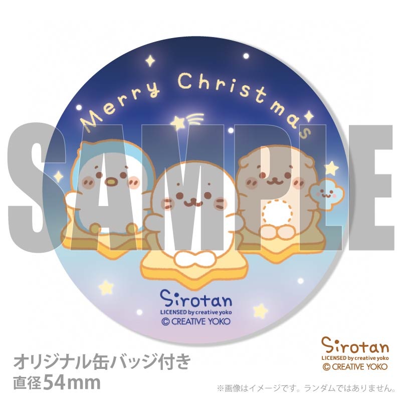 Xmas�ץꥱ����2025�ʥ��饭�餪�ۤ����ޡˡ���ŵ�̥Хå��դ���[��������]