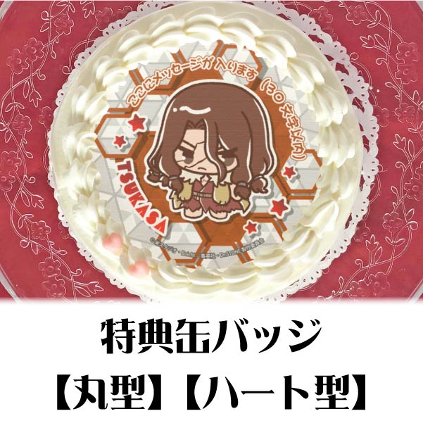 �ڥ�å���������ۥץꥱ�����ʻ�Ҳ��ʡˡ���ŵ�̥Хå��դ���[Dr.STONE]