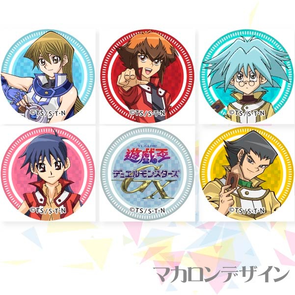 千年の盾 2枚 マカロン出品 プリマカロン6個セット(B)【特典缶バッジ付き】[遊☆戯☆王