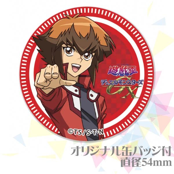 遊戯王 - マカロン 遊戯王 マシュマカロン - メルカリ