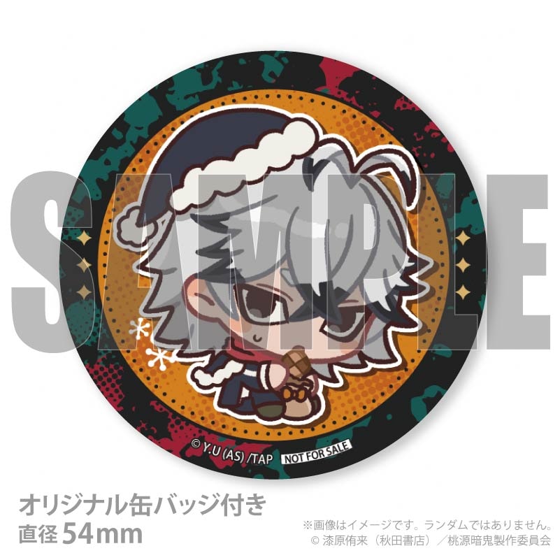 【訳あり】プリロール クリスマス明智吾郎/クロウ缶バッジ【最終値下げ特価】 Xmasプリケーキ2025（手術岾 ロクロ(描きおこし)）【特典缶バッジ付き