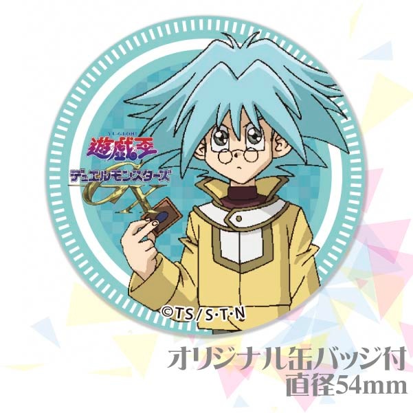 遊戯王 - マカロン Amazon.co.jp: 遊戯王OCG マシュマカロン KC仕様ウルトラレア
