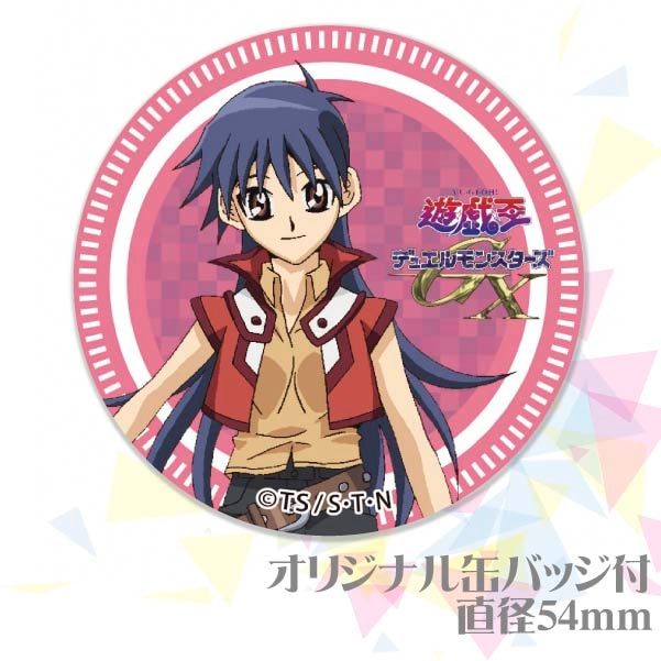 遊戯王 - マカロン プリマカロン6個セット（B）【特典缶バッジ付き】[遊☆戯☆王