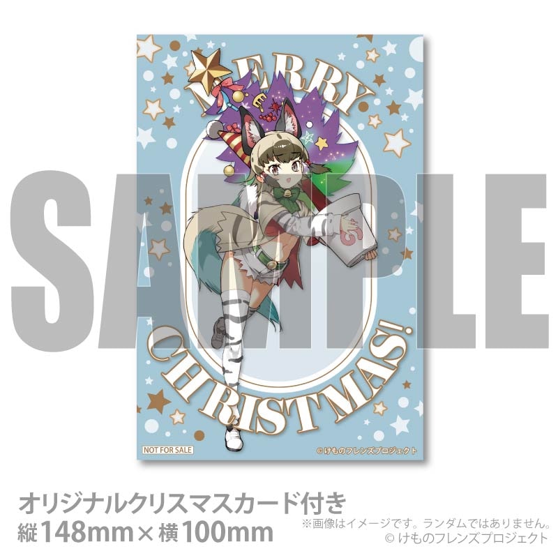 Xmas�ץꥱ����2025�ʥ��ޥϥ����ʡˡ���ŵ���饹�ȥ������դ���[����Υե��]