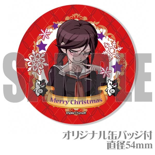 Xmasץꥱ2023߻ҡˡŵ̥Хåդ[󥬥12]