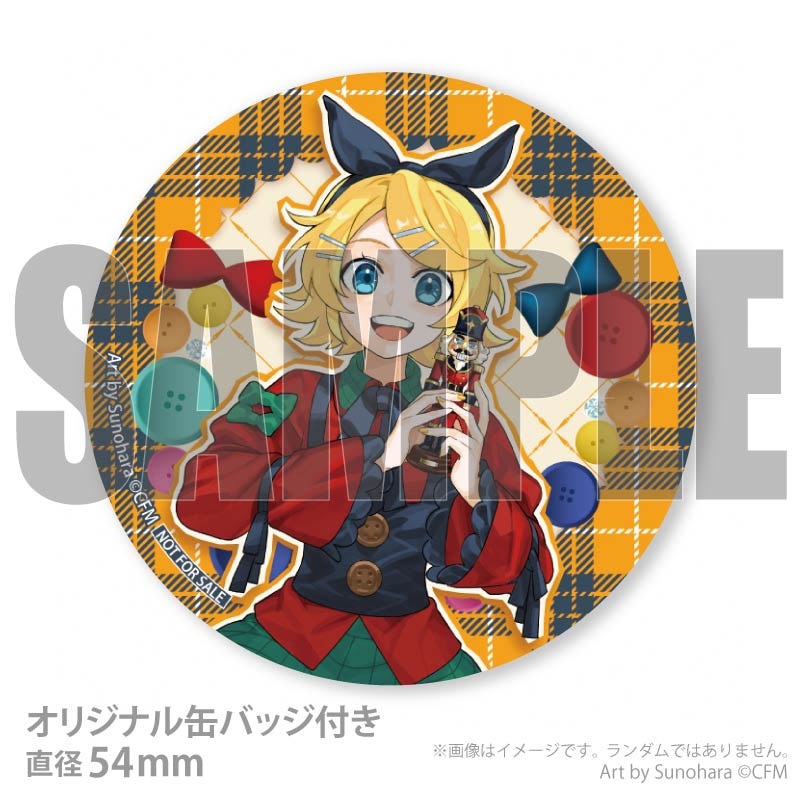 Xmasプリケーキ2025（鏡音リンA柄）【特典缶バッジ付き】[ピアプロ