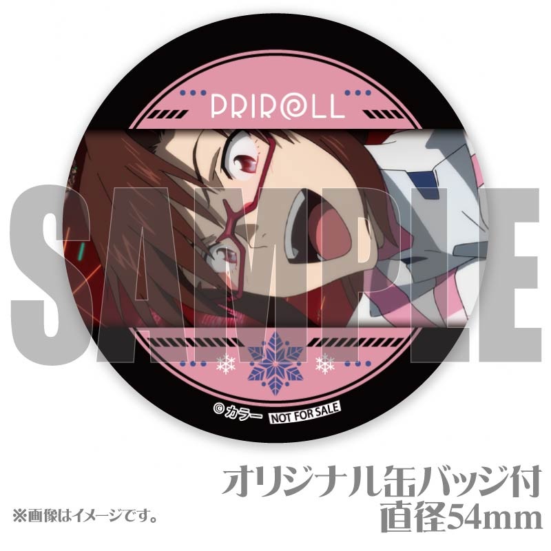 PRIROLL プリロール 缶バッジ クリスマス マリ エヴァ 非売品 匿名配送 Xmasプリケーキ2024(真希波・マリ・イラストリアス)【特典缶