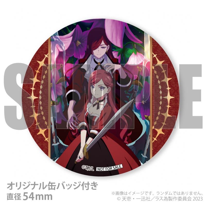 Xmas�ץꥱ����2025�ʥƥ������ӥ��奢��ˡ���ŵ�̥Хå��դ���[���θ����Ȥʤ�Ƕ���ƻ�饹�ܥ�������̱�ΰ٤˿Ԥ����ޤ���]