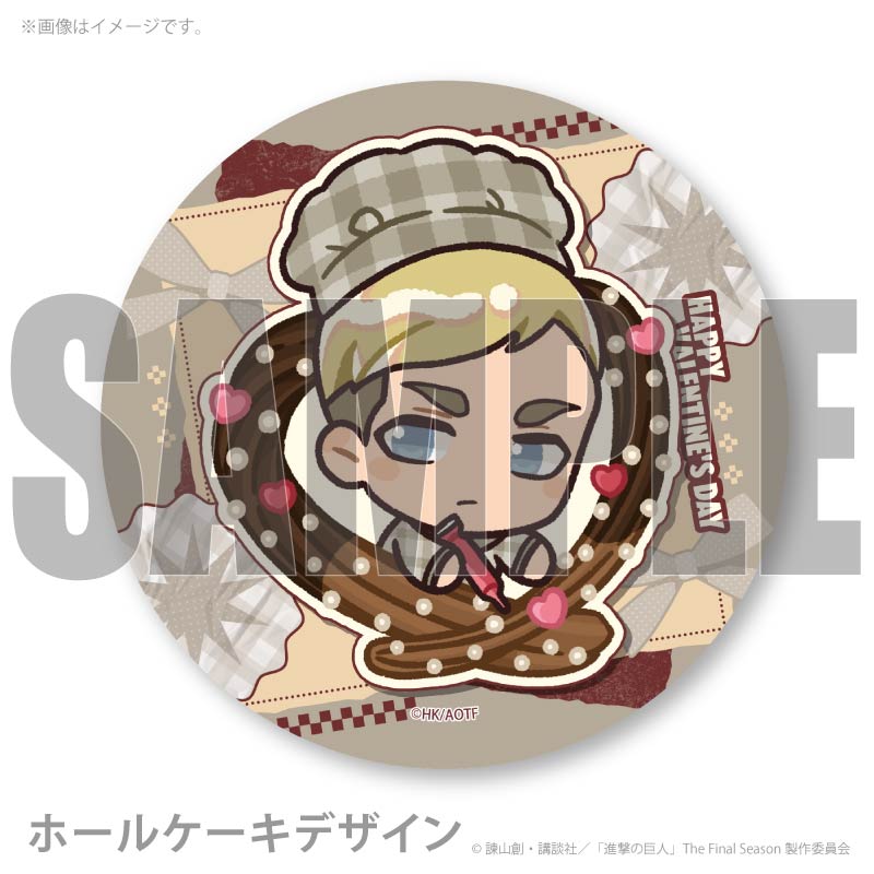 �Х�󥿥���ץꥱ����2026�ʥ�������󡦥��ߥ��ˡ���ŵ�̥Хå��դ���[�ʷ�ε��]