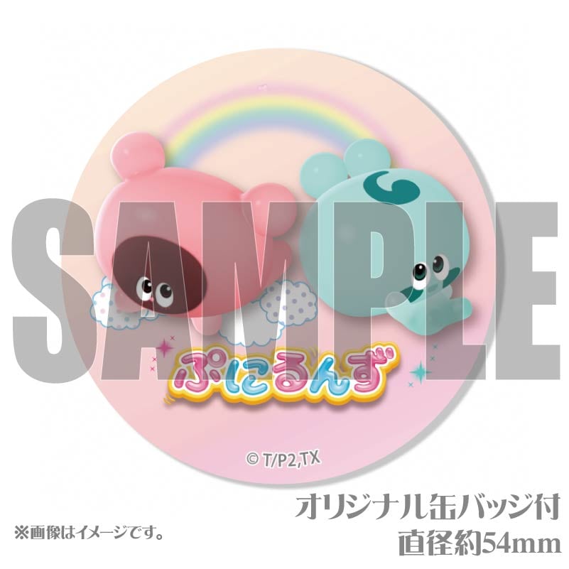 �ڼ̿���å���������ۥץꥱ�����ʤ��������Ȥ���ˡ���ŵ�̥Хå��դ���[�פˤ��]