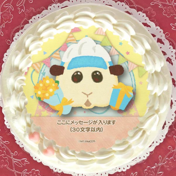 ڥåۥץꥱʥӡˡŵ̥Хåդ[PUI PUI 륫]