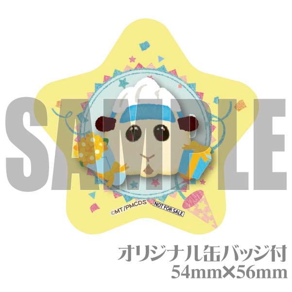 ڥåۥץꥱʥӡˡŵ̥Хåդ[PUI PUI 륫]