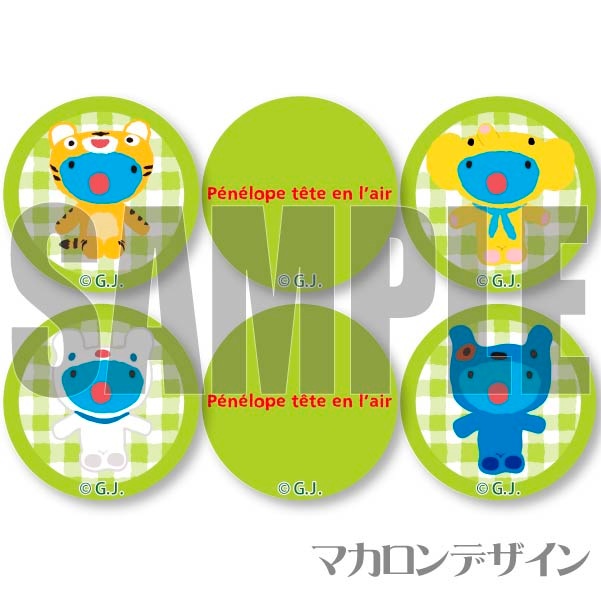 ץޥ6ĥåȡʤʤ꤭ääڥͥڥǥˡŵ̥Хåդ[äڥͥ]