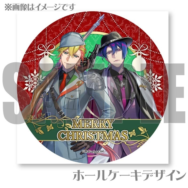 Xmasץꥱ2024ʥꥢˡŵ̥Хåդ[ƻ:Rhodoknight]