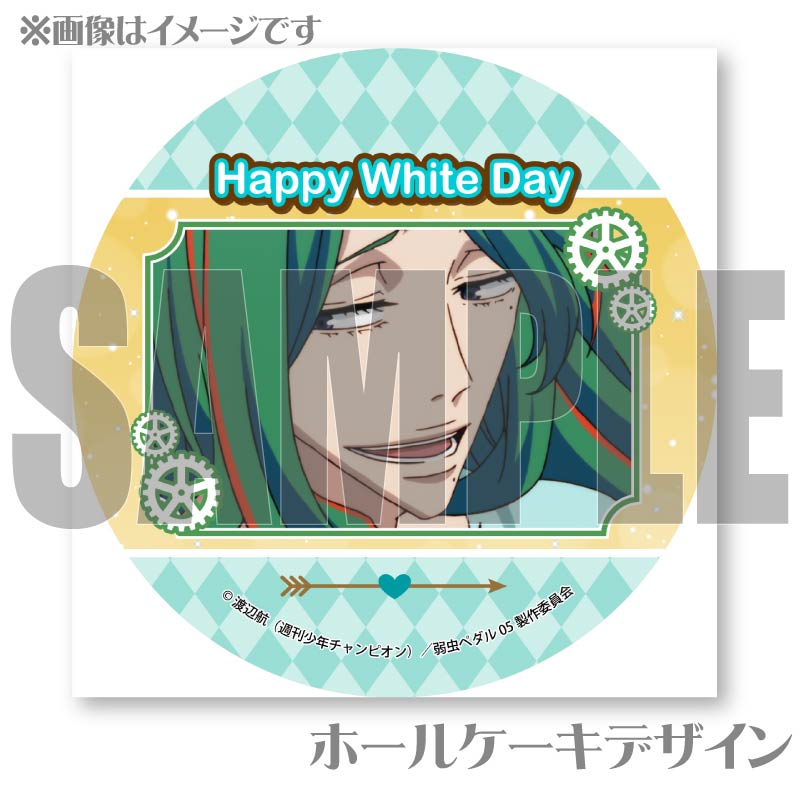 ۥ磻ȥǡץꥱ2025ʴ͵ˡŵ̥Хåդ[ڥ LIMIT BREAK]