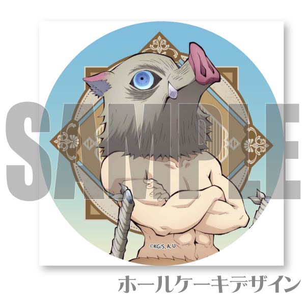 ץꥱ2023ʿǷˡŵ̵[Ǥο]