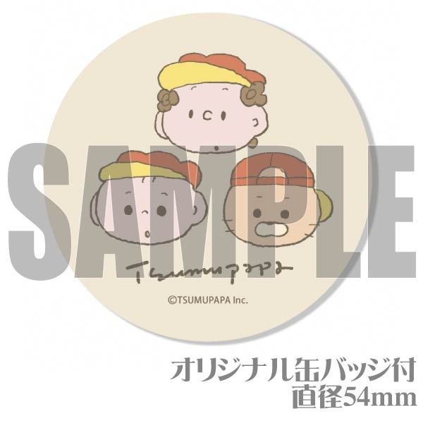 ץޥ6ĥåȡŵ̥Хåդ[ĤѤ]