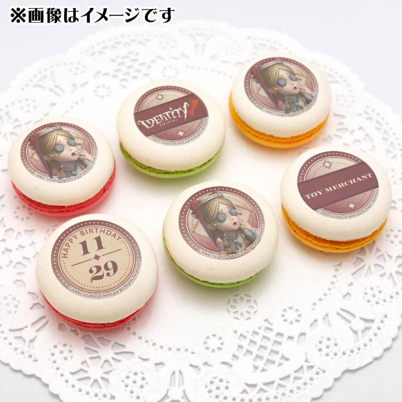 Сǡץޥ6ĥå2025ʴ񿦿͡ˡŵ̥Хåդ[Identity V ޿ͳ]