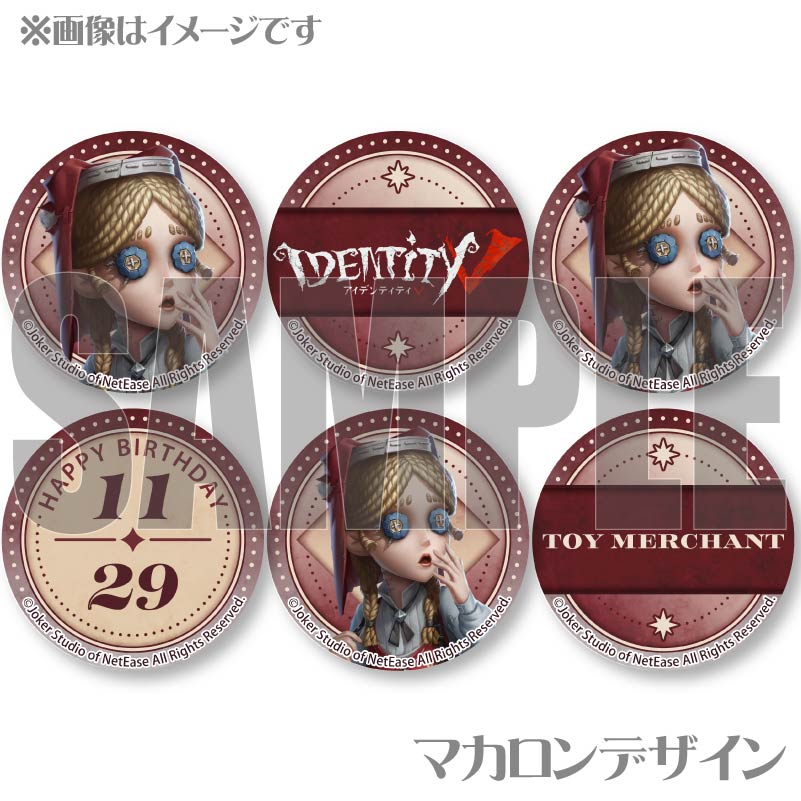 Сǡץޥ6ĥå2025ʴ񿦿͡ˡŵ̥Хåդ[Identity V ޿ͳ]