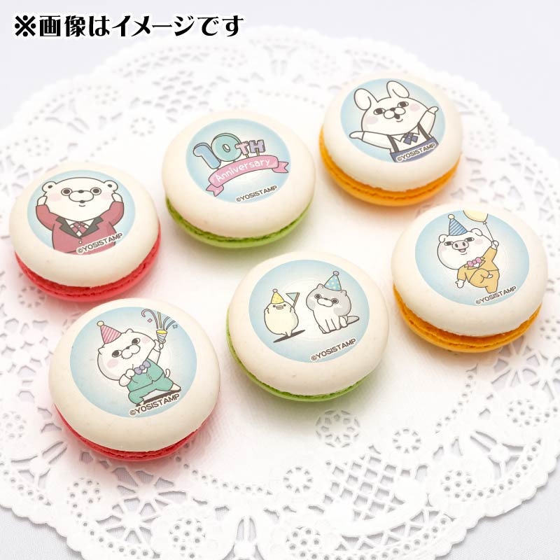 10��ǯ��ǰ�ץ�ޥ�����6�ĥ��åȡʽ���ˡ���ŵ�̥Хå��դ���[��å����������]