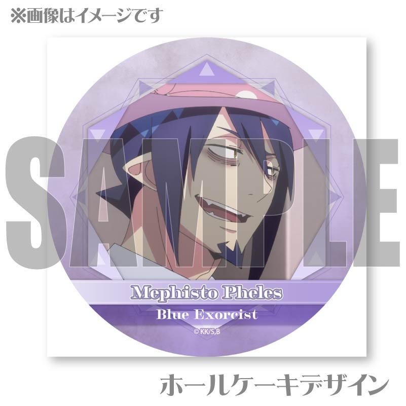 ץꥱʥեȡե쥹ˡŵ̥Хåդ[Ĥ ]