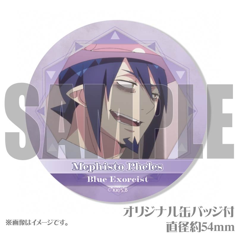 ץꥱʥեȡե쥹ˡŵ̥Хåդ[Ĥ ]