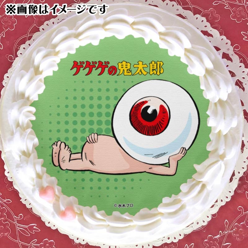 ゲゲゲの鬼太郎 おしゃべり目玉おやじ mxn26g8 Amazon.co.jp: おしゃべり目玉おやじ ゲゲゲの鬼太郎 しゃべる