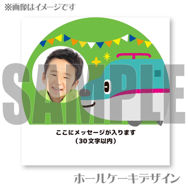 �ڼ̿���å���������ۥץꥱ������E5 �Ϥ�֤�����ˡ���ŵ̵����[�Ȥ줿��]