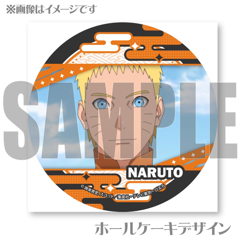 �ץꥱ�����ʤ����ޤ��ʥ�ȡˡ���ŵ�̥Хå��դ���[BORUTO-�ܥ��- NARUTO NEXT GENERATIONS]