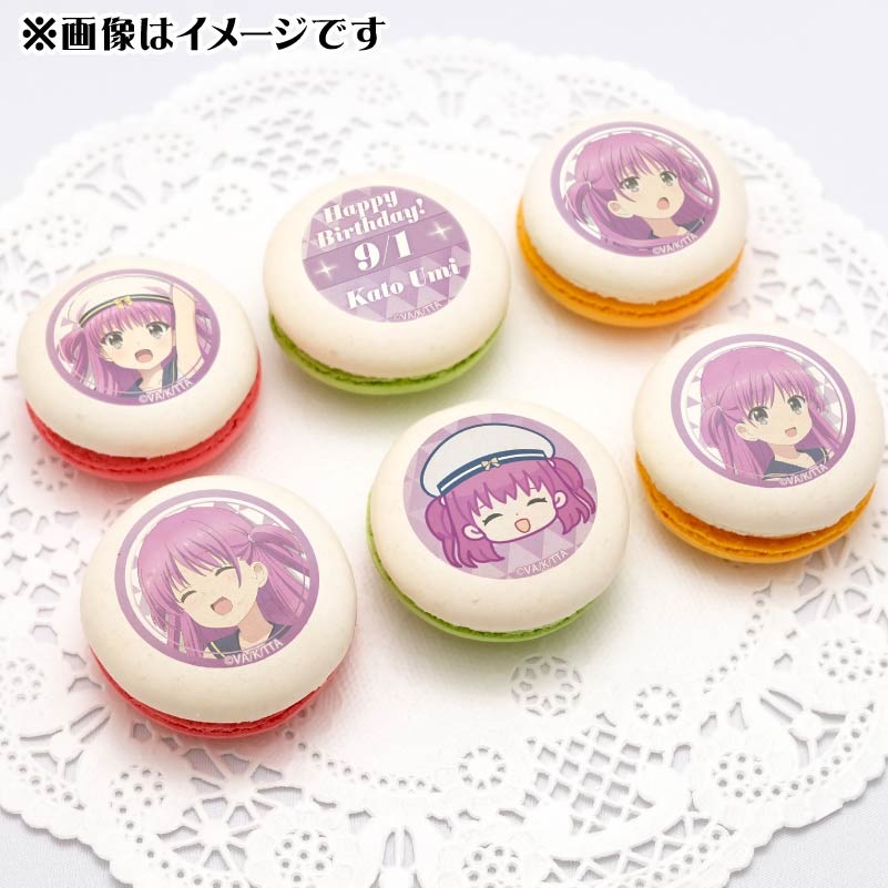 Сǡץޥ6ĥå2025ʲƣߡˡŵ̥Хåդ[Summer Pockets]